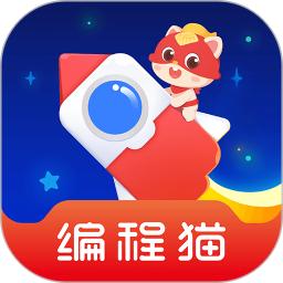 小火箭幼儿编程