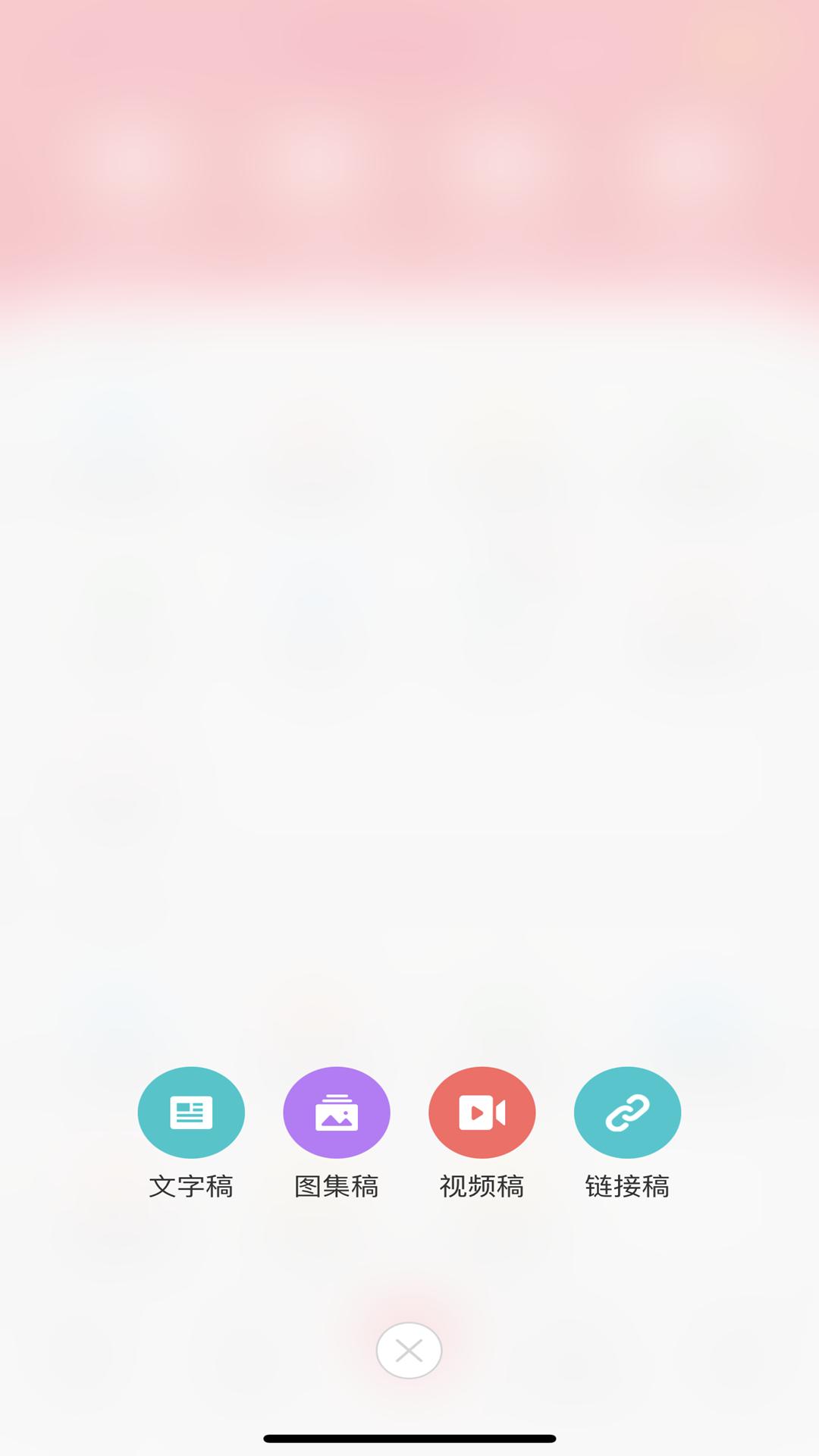 智慧媒体云 v5.3.4