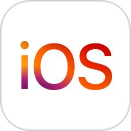 转移到 iOS