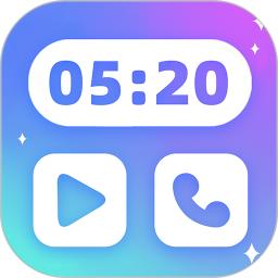 主题小组件