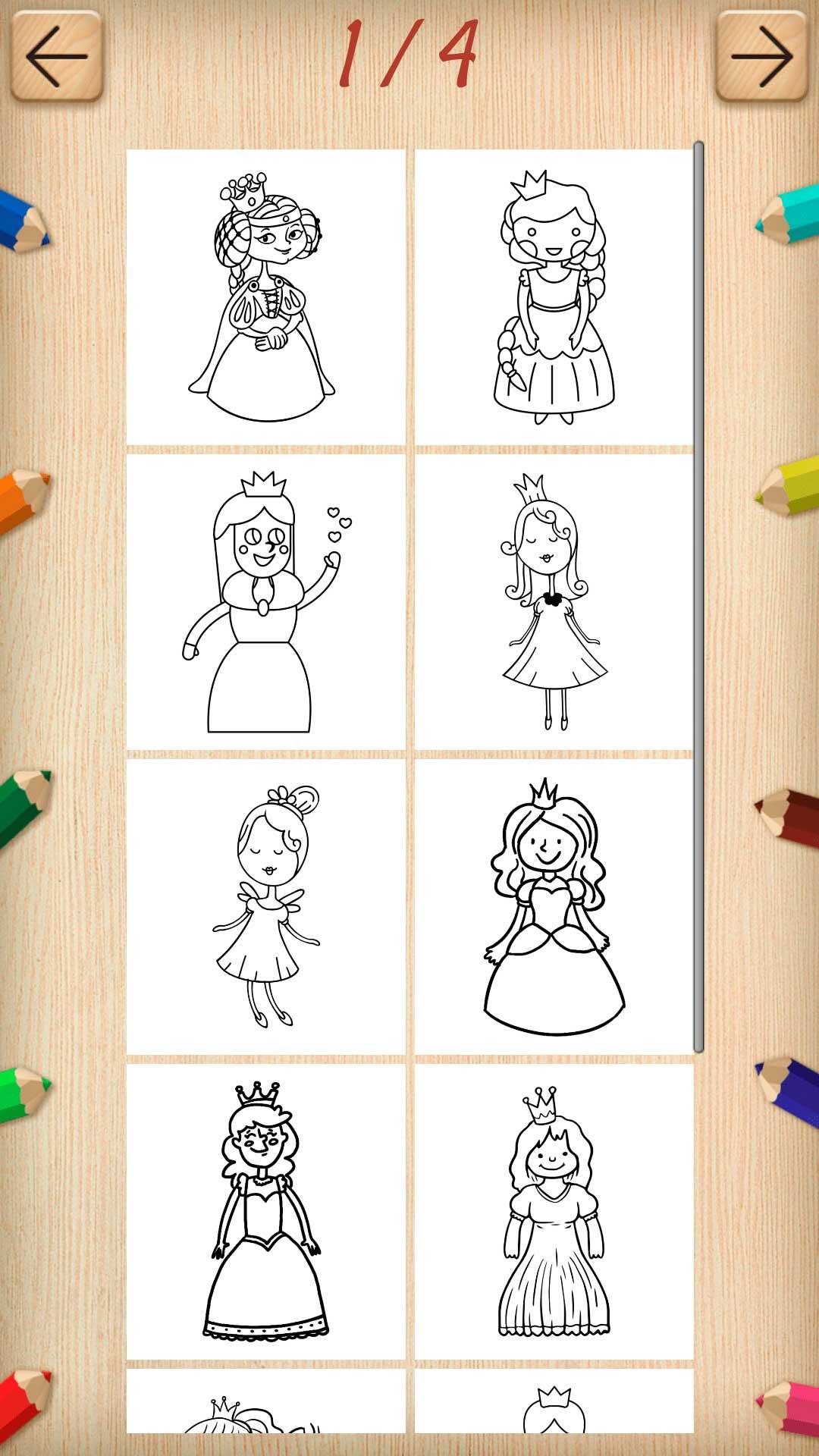 儿童画画世界 v3.4.1