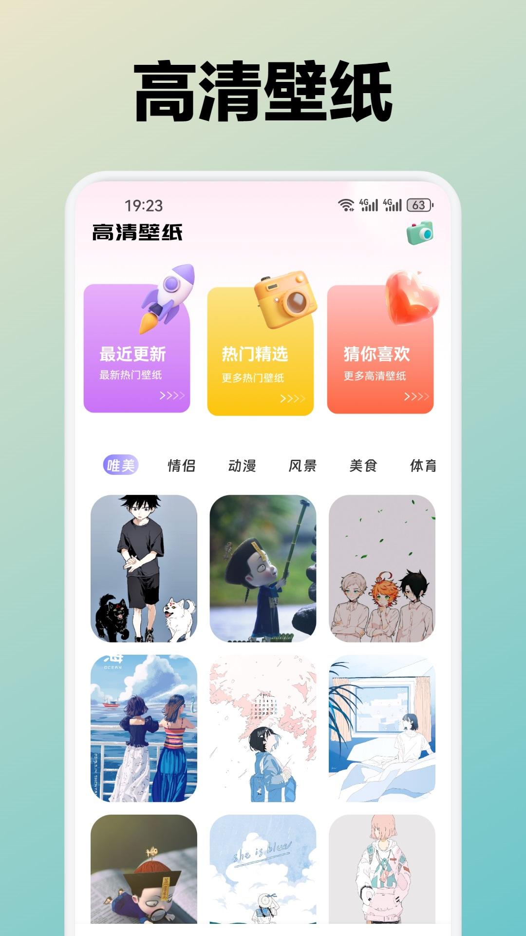 水芙蓉 v6.1.3