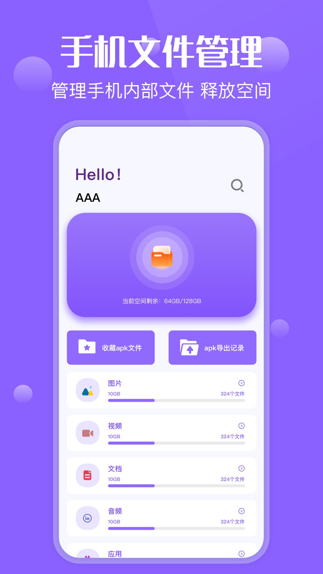 lacolseed v4.3.4