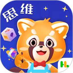 哈啰思维