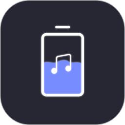 光氪充电提示音