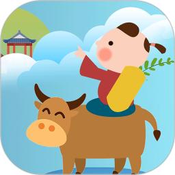 儿童古诗拼音版