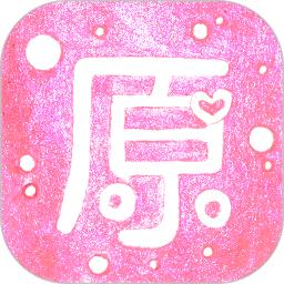 原图片文字编辑
