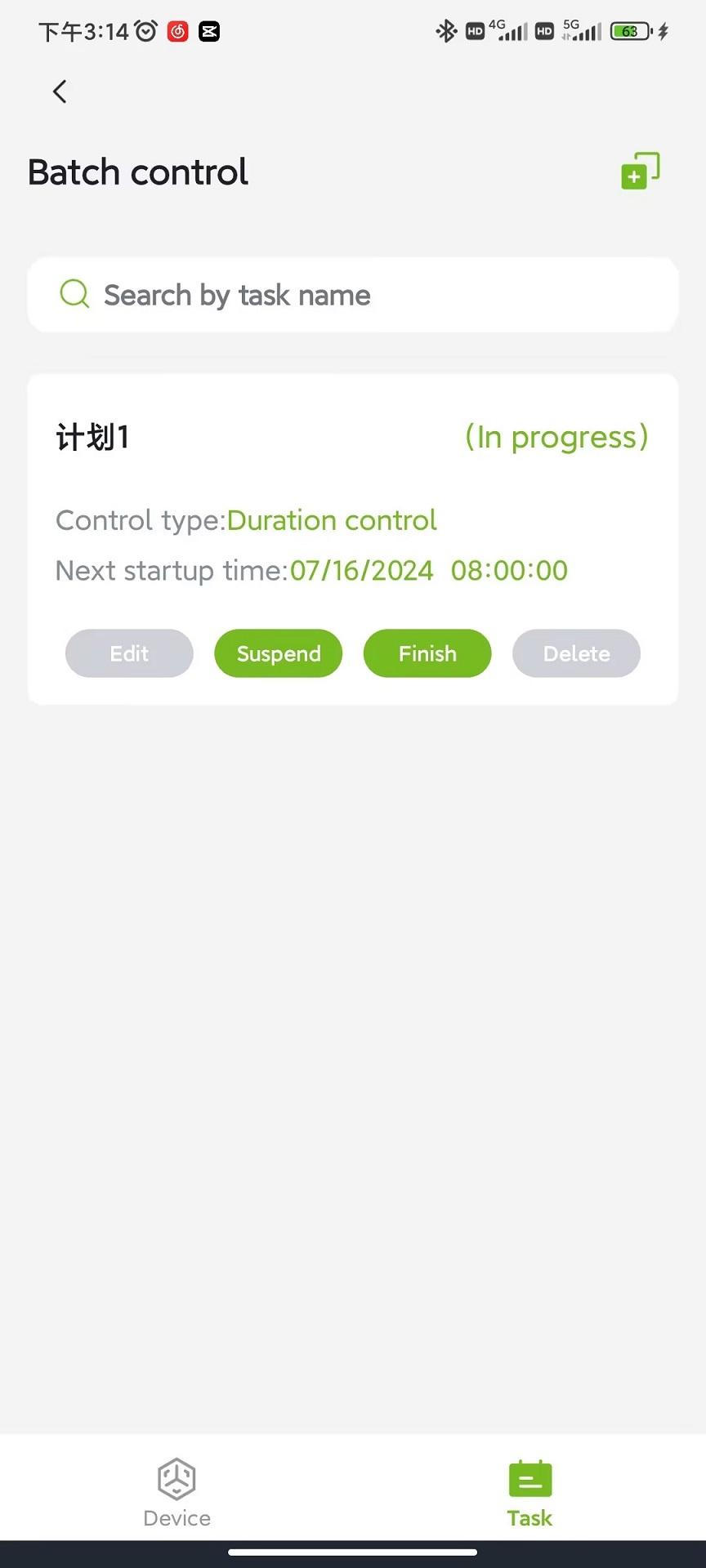 雨点农业RainPoint v6.4.2