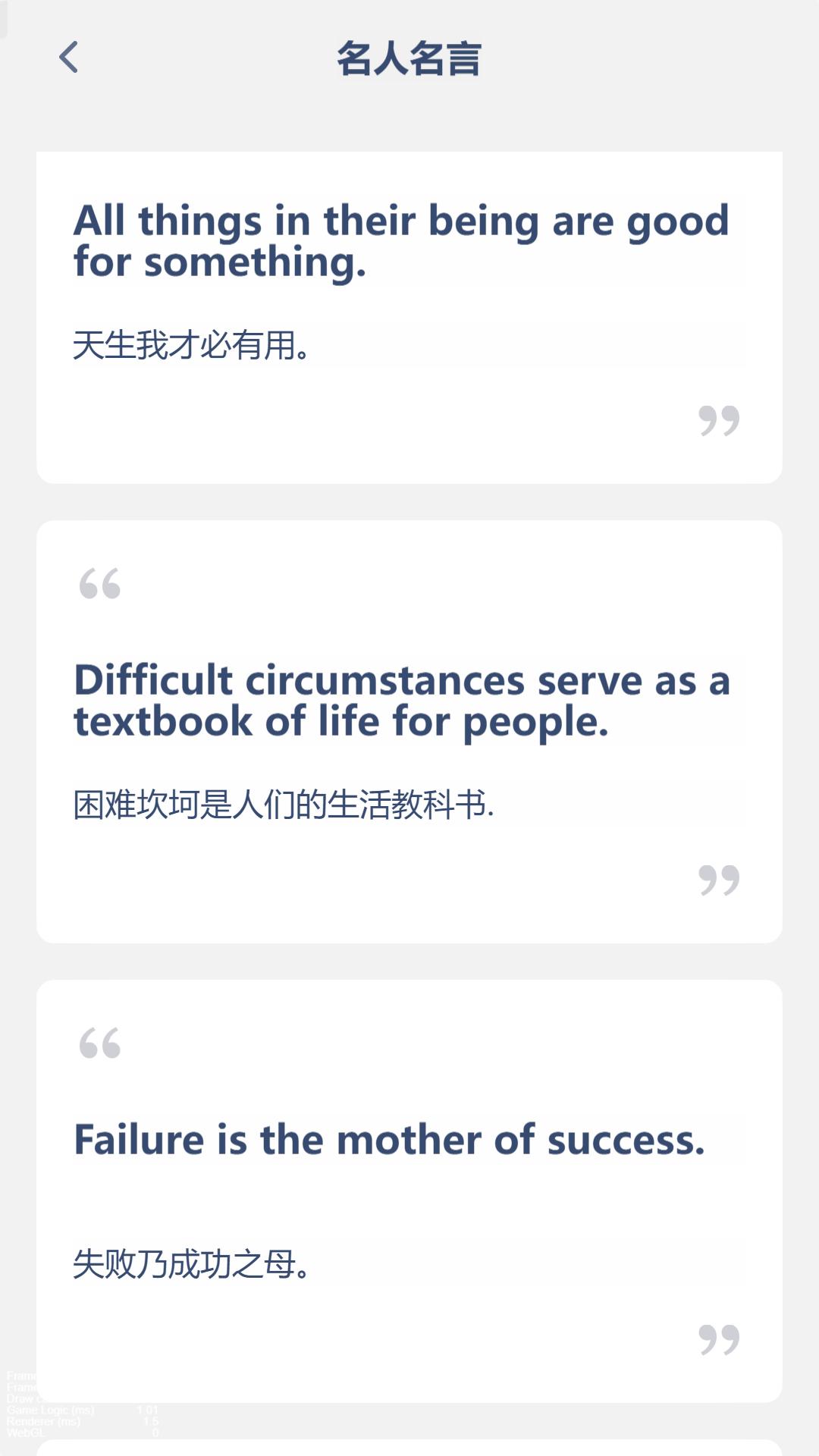 高中英语同步