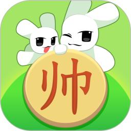 教孩子学象棋
