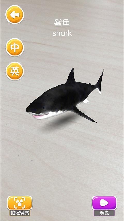 魔法百科 v3.3.2