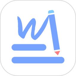 word文档编辑助手