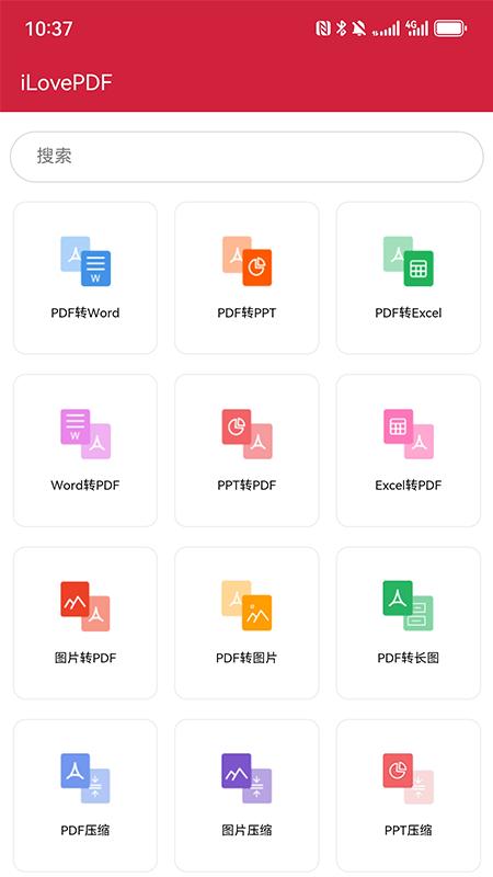iLovePDF v3.0.3