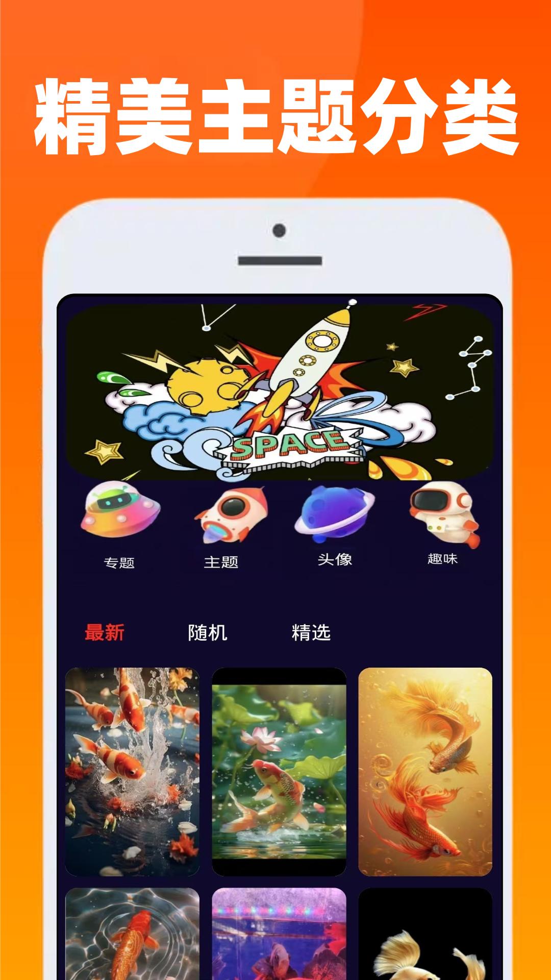 223娱玩乐园