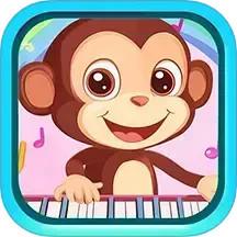 小小音乐家