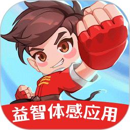 萌宝奇遇记