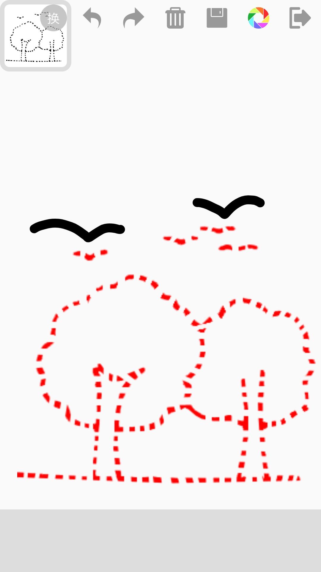 宝宝画画 v6.4.3