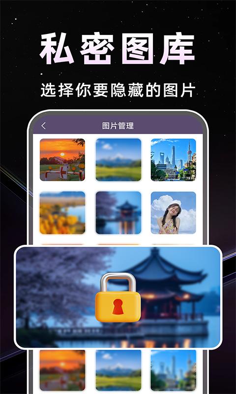 超清播放器 v4.2.1