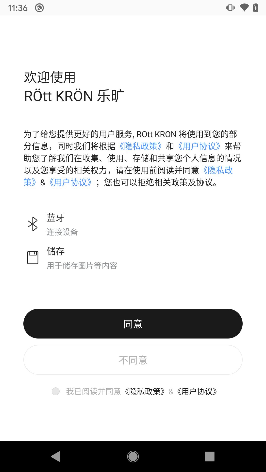 ROtt KRON v4.4.2