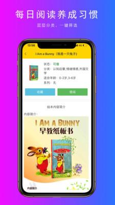 小满 v6.4.1