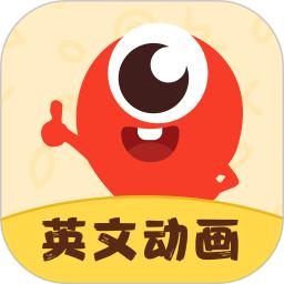 小小有趣