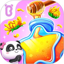 奇妙鲜花房