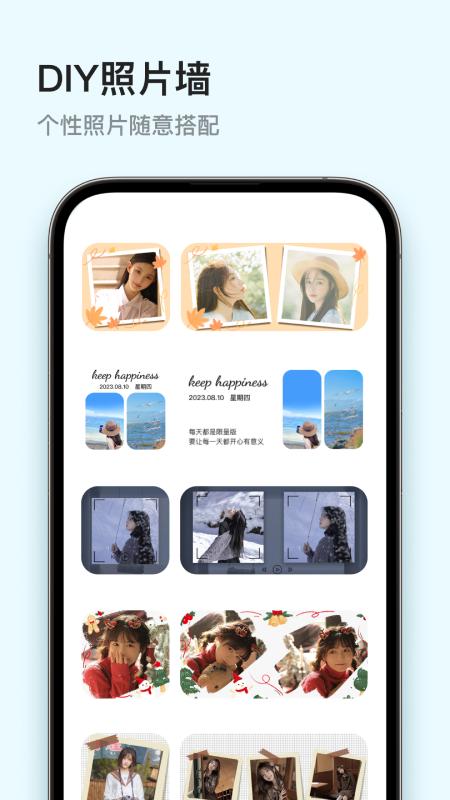 TenWidgets v6.4.4