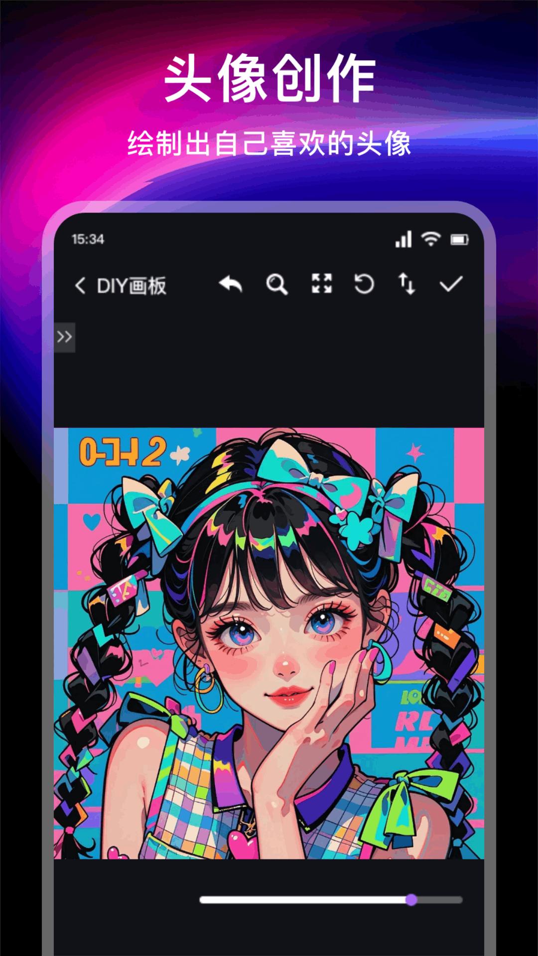 微密猫图库 v4.3.2