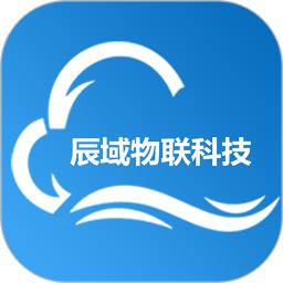 辰域智控