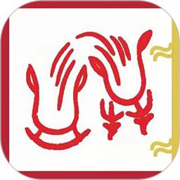中易文化
