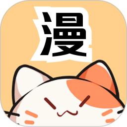 喵趣二次元
