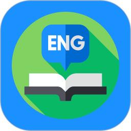 汉语拼音学习