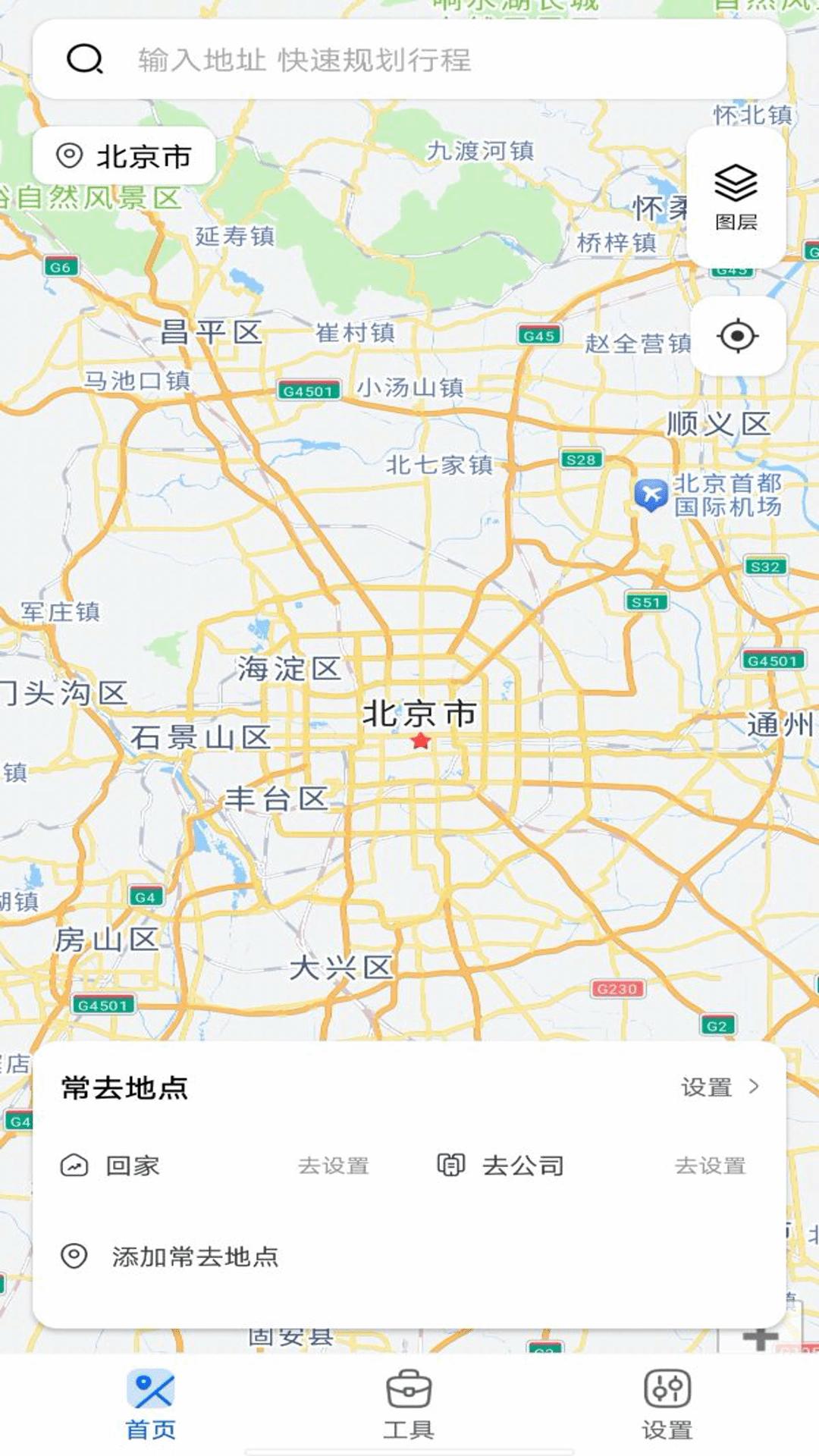 骑行实况地图