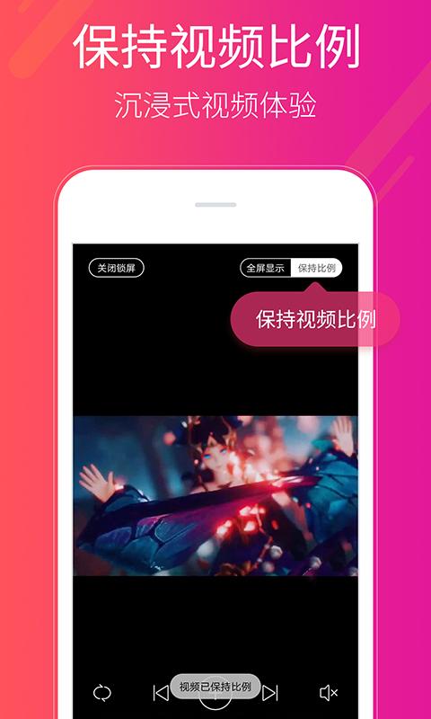 多多桌面小助手 v6.5.2