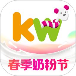 孩子王
