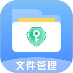 文件管理解压缩