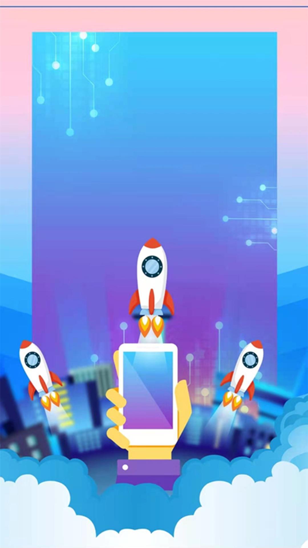 手机搬家cl v4.1.1
