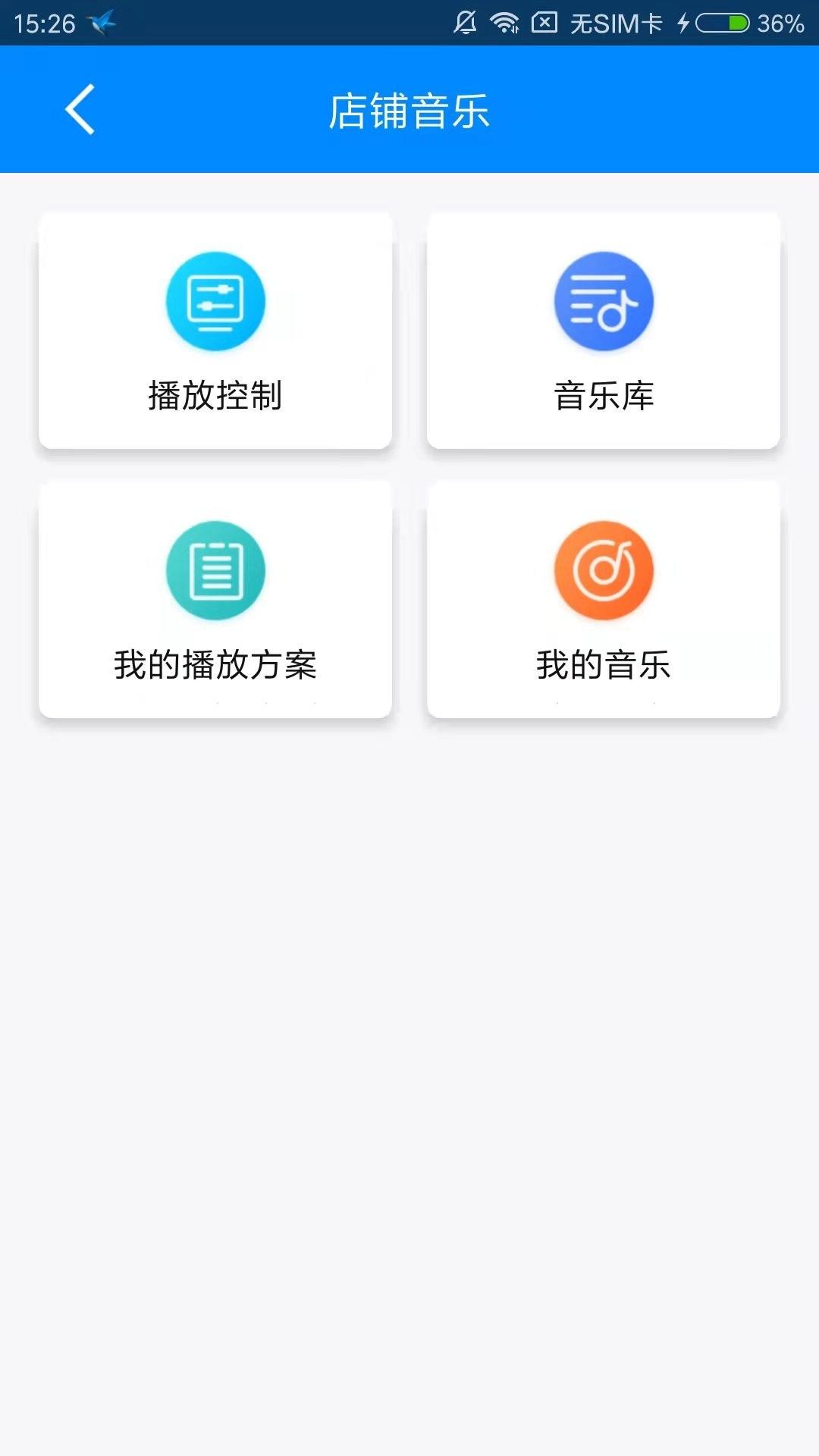澳叮 v5.3.4