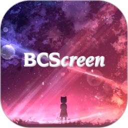 BC桌面