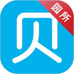 贝比壮园所端
