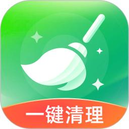绿色清理大师