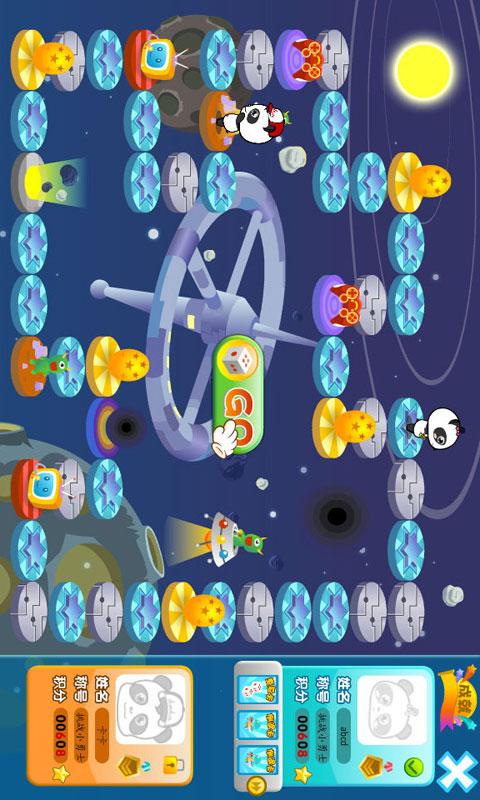熊猫乐园 v6.3.2