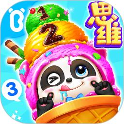宝宝巴士思维