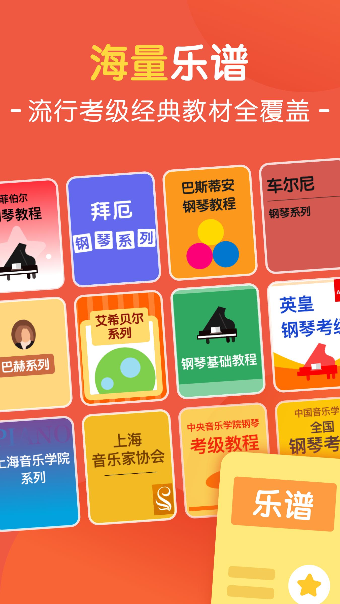 大猫AI陪练 v3.1.3