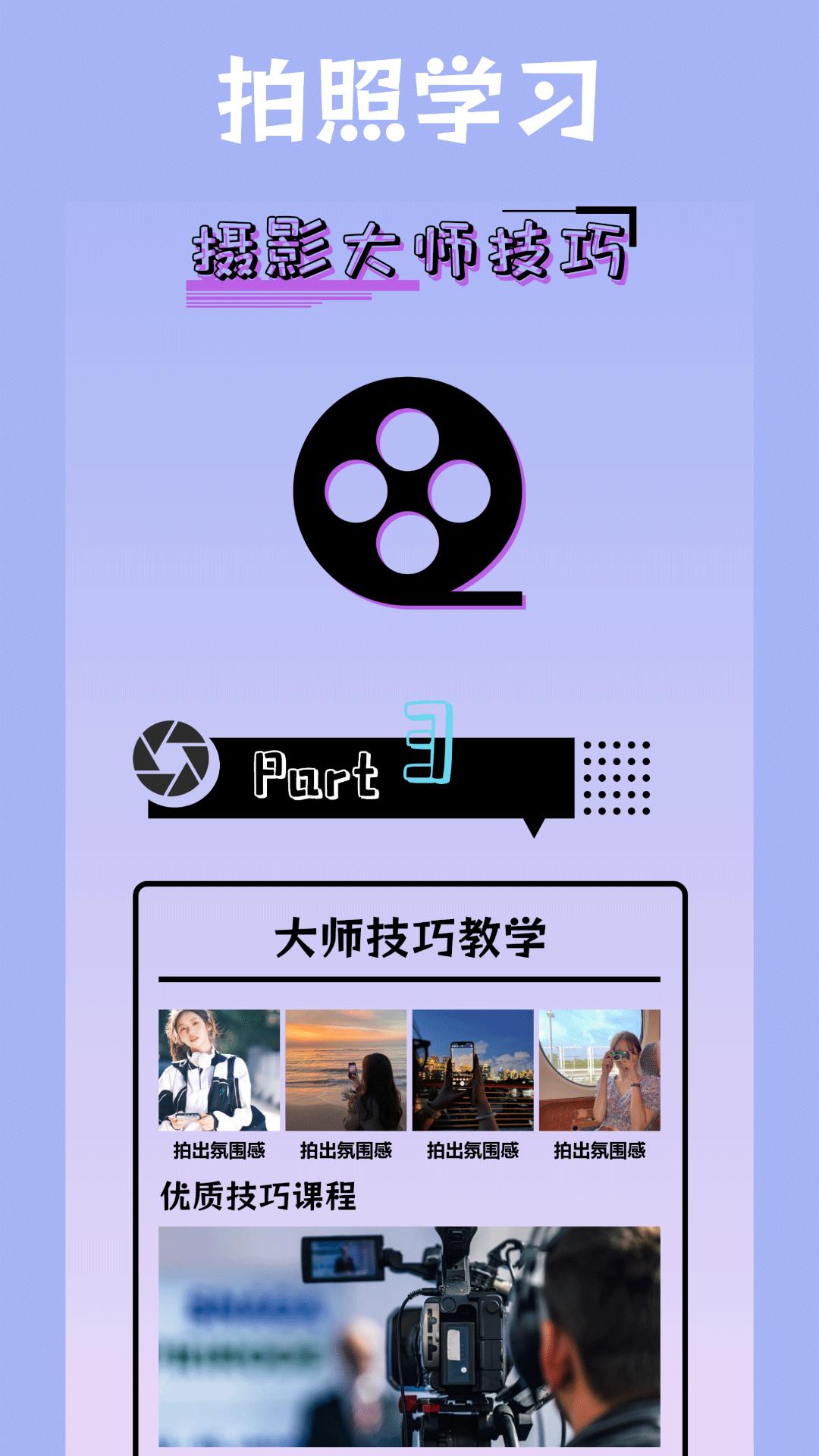 小鸟壁纸 v4.0.4