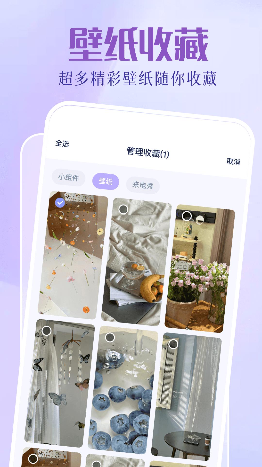图拉丁 v6.0.3