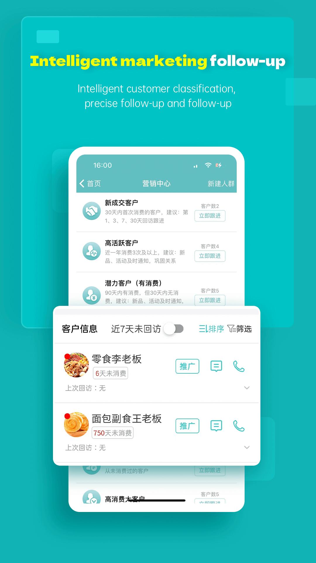 Stofa v3.0.1