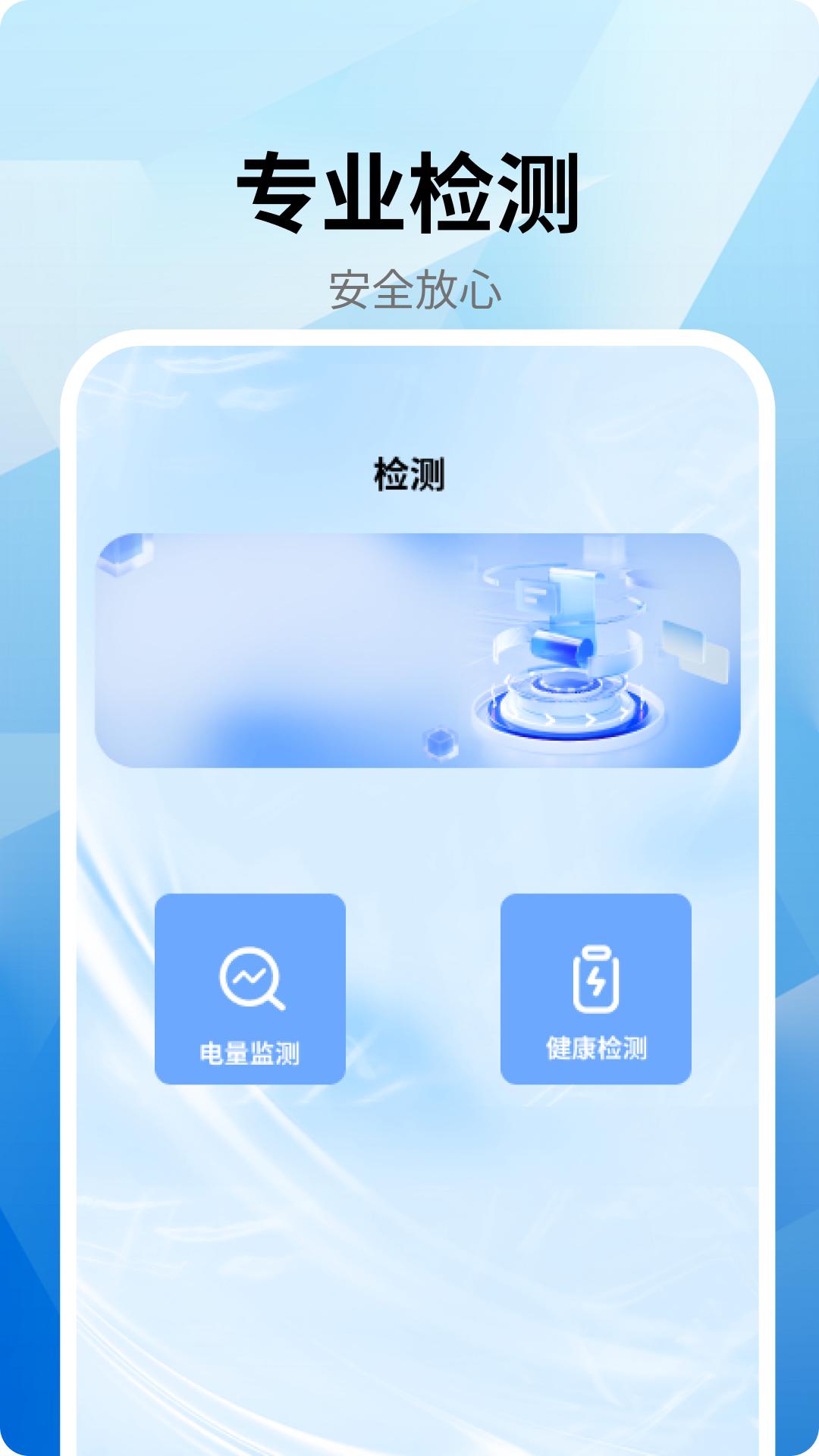 Mori记账 v4.2.2