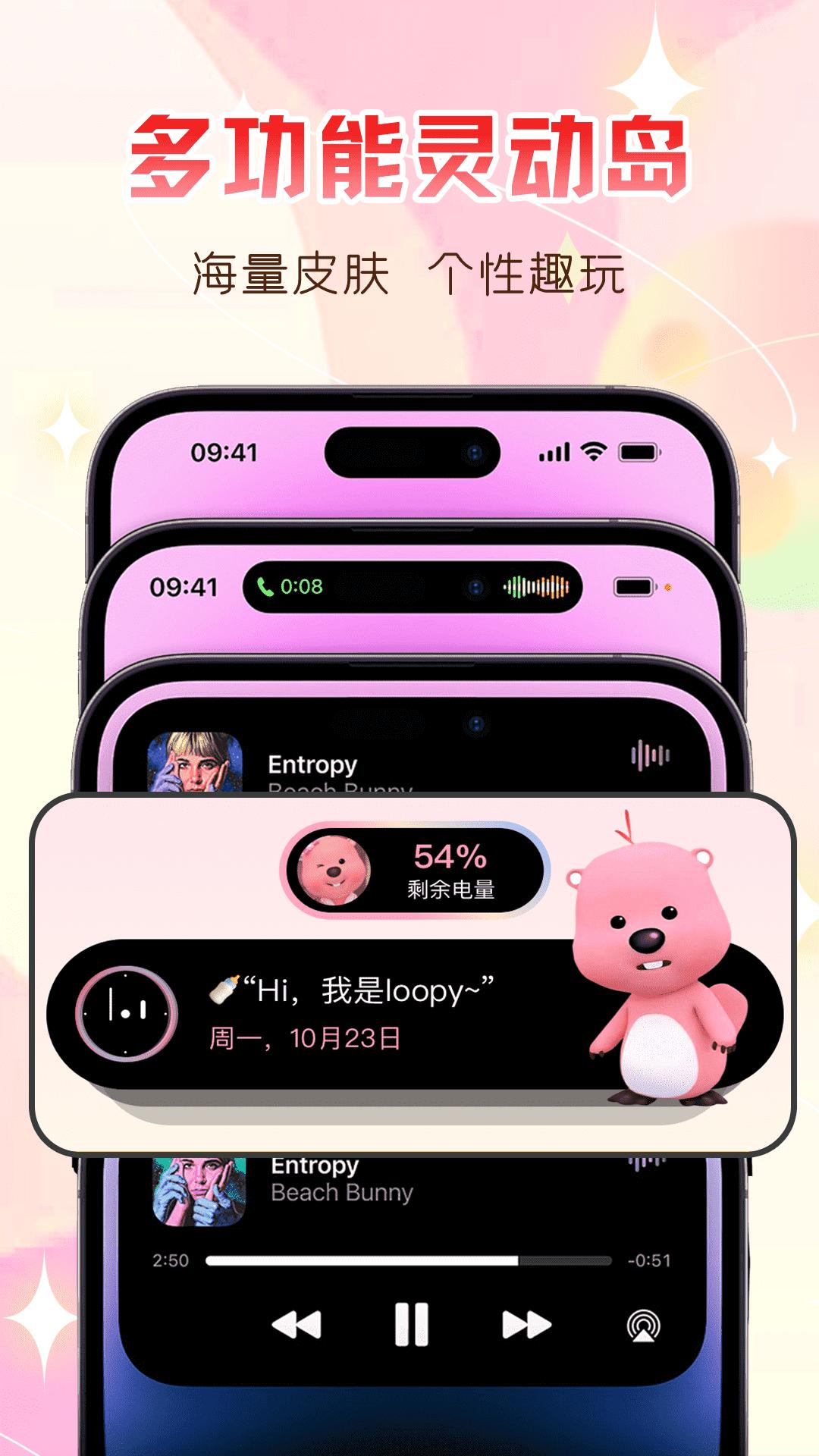 万能主题组件 v6.3.1