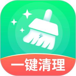 深度清理大师
